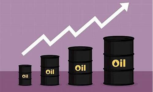 石油原油价格每桶_当前原油价多少钱一桶?